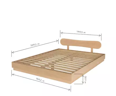 Taille Lit Lakana 160 avec tête de lit Kauai