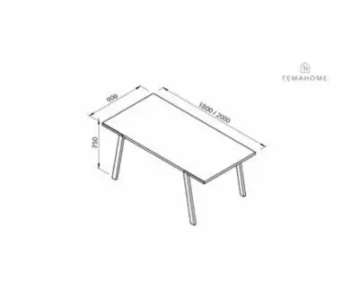 Dimension de la Table à manger Drift