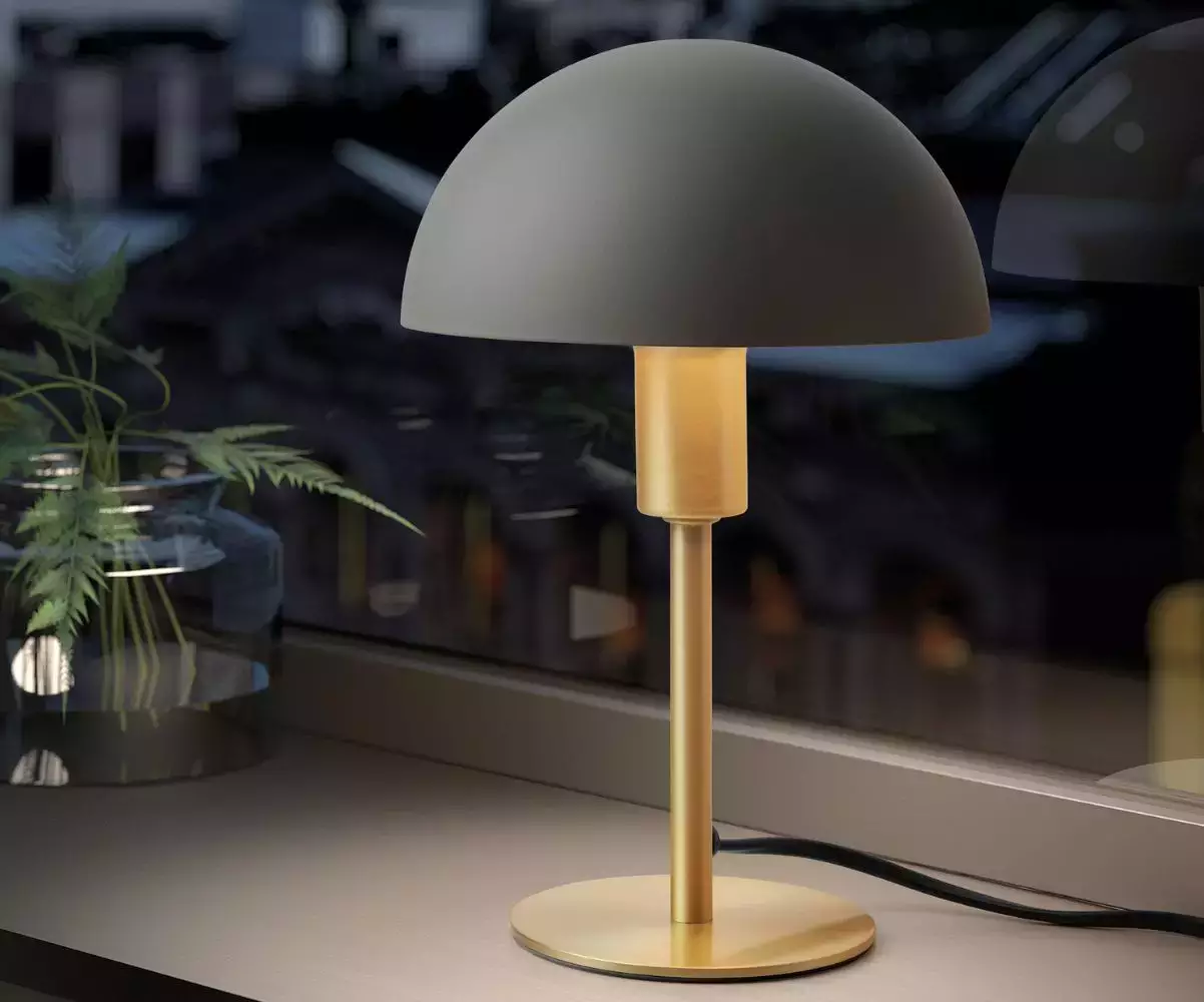 Lampe à Poser Teaupa coloris laiton et noir apporte une touche d’élégance dans votre intérieur Lampe à Poser Teaupa coloris laiton et noir apporte une touche d’élégance dans votre intérieur