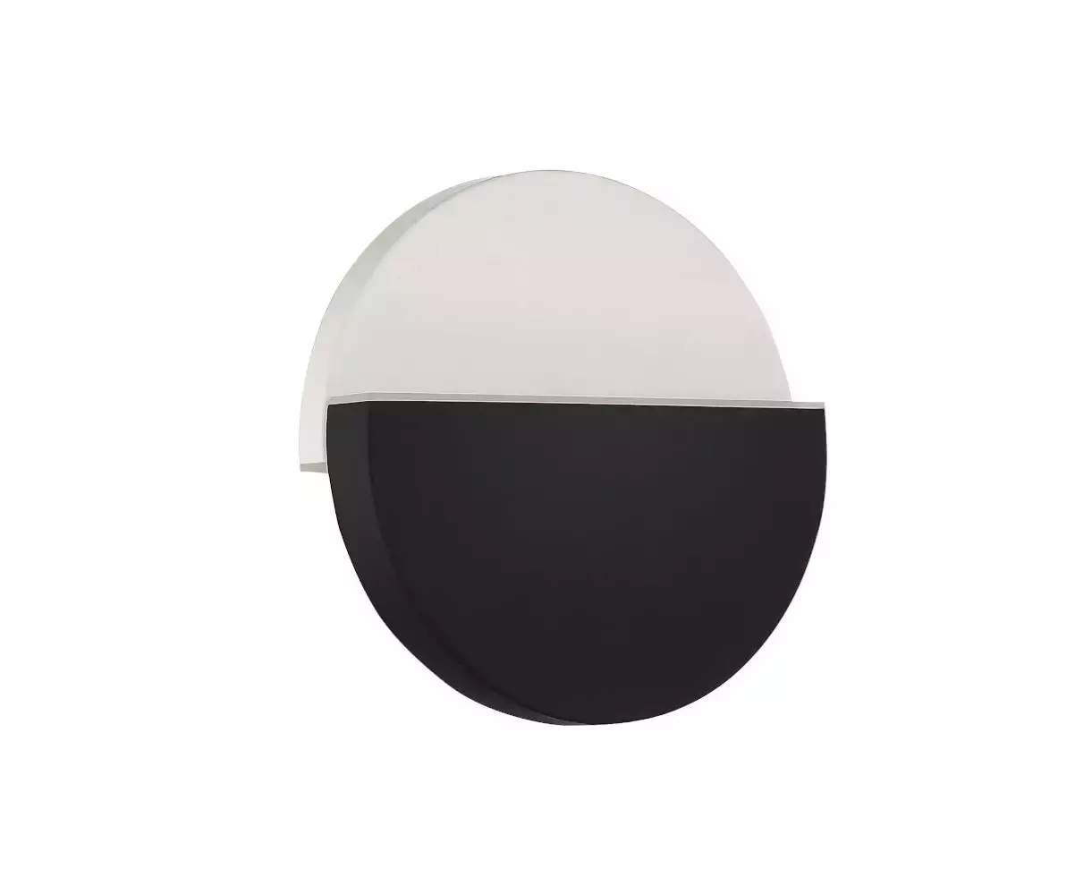 Applique Murale Ovalau coloris noir et blanc au design moderne et original Applique Murale Ovalau coloris noir et blanc au design moderne et original