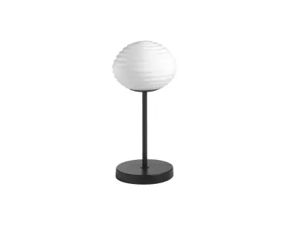 Lampe à Poser Koloa coloris noir affiche un look moderne