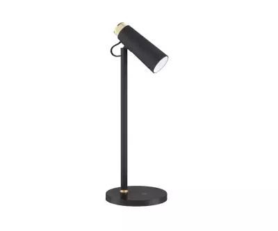 Lampe à poser Kao coloris noir et doré apporte une touche décorative