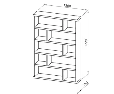 Dimensions de la Bibliothèque Arlen hauteur 173