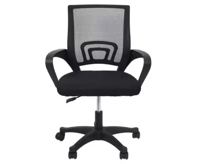 Fauteuil de bureau réglable en hauteur