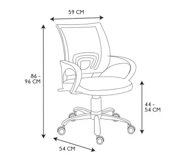 Dimensions fauteuil de bureau